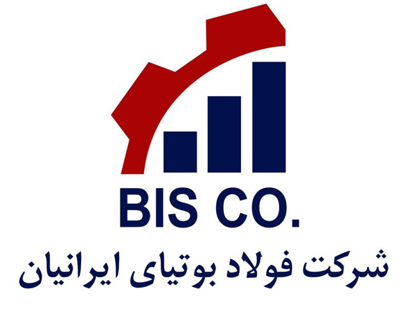 مجتمع فولاد بوتیای ایرانیان